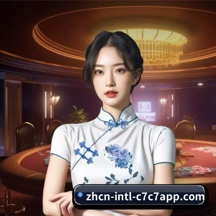 关于我们 - 体育资讯内容服务 | C7APP