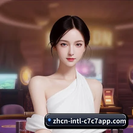 C7 APP APP | C7APP