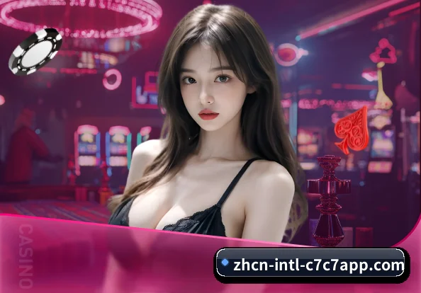 携手行业翘楚,解锁不一样的专业体育新世界(C7)